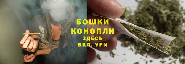 бутик Абдулино