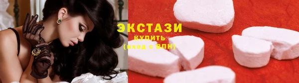 мефедрон мука Алексеевка
