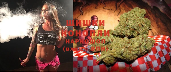 COCAINE Абинск