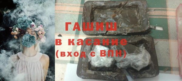 COCAINE Абинск
